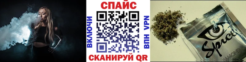Бутират оксана  даркнет сайт  площадка состав  Мегион 