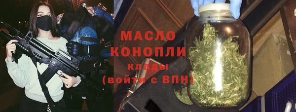 мефедрон Алзамай