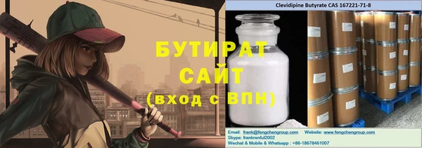 MDMA Алексеевка