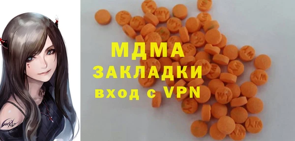мдпв Алексин