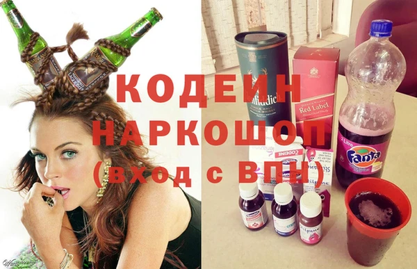 мефедрон Алзамай