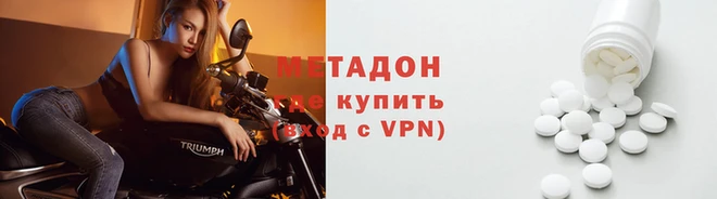 MDMA Алексеевка