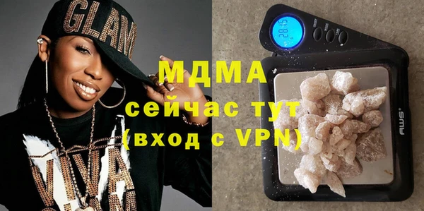 мефедрон Алзамай