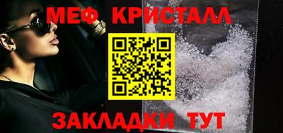 бутик Рязань