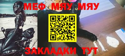 бутик Рязань