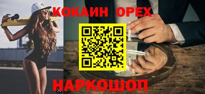 PSILOCYBIN Рузаевка