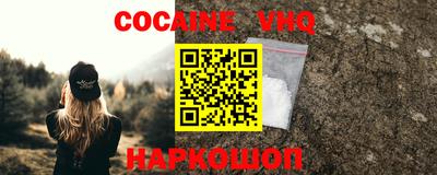 PSILOCYBIN Рузаевка