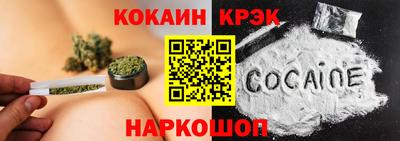 дживик Рыбинск