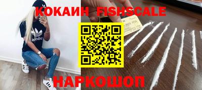 PSILOCYBIN Рузаевка