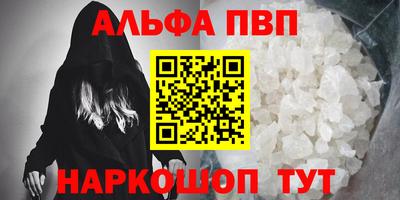 PSILOCYBIN Рузаевка