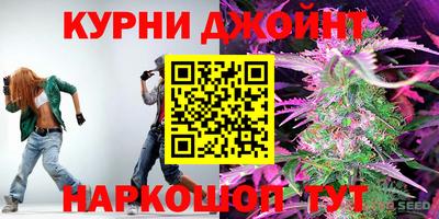 PSILOCYBIN Рузаевка