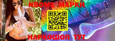 PSILOCYBIN Рузаевка