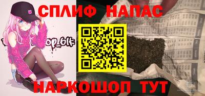 дживик Рыбинск