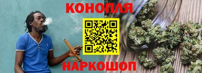 дживик Рыбинск