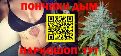 PSILOCYBIN Рузаевка