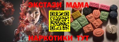 дживик Рыбинск