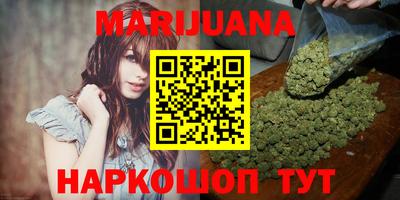 дживик Рыбинск