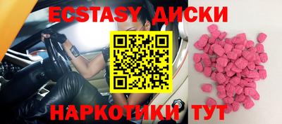 дживик Рыбинск