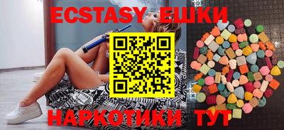 дживик Рыбинск