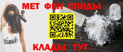 PSILOCYBIN Рузаевка