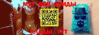 дживик Рыбинск