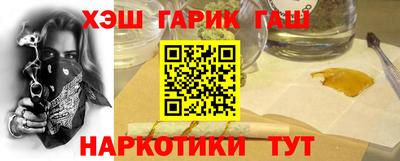 дживик Рыбинск
