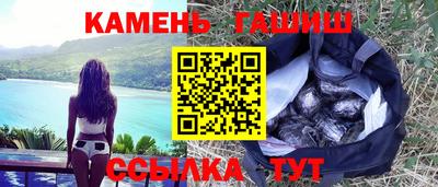 дживик Рыбинск