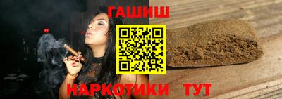 PSILOCYBIN Рузаевка