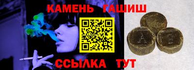 бутик Рязань