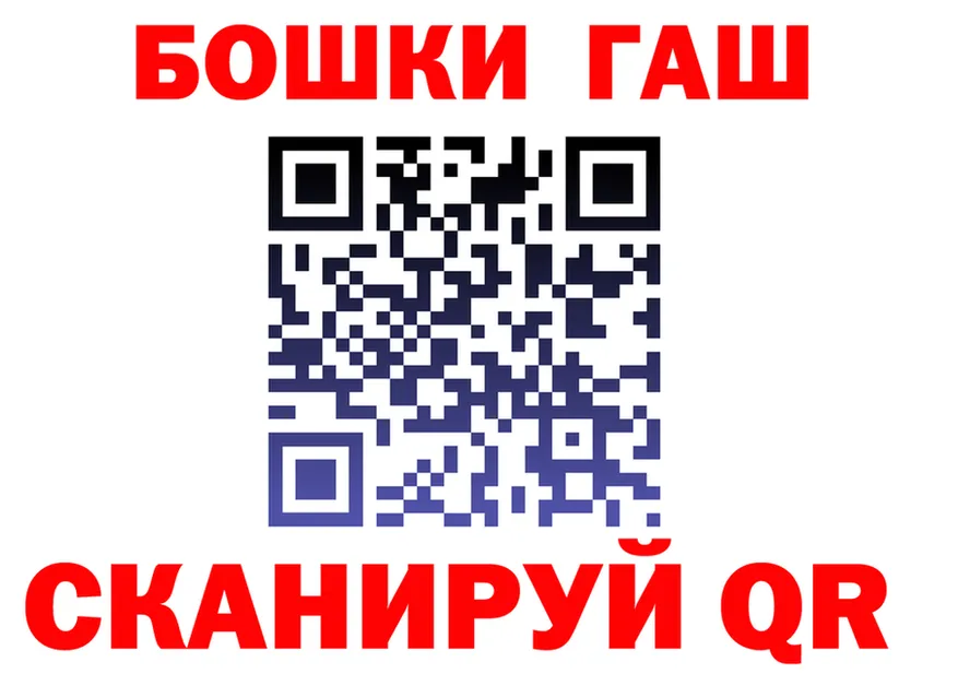 Дистиллят ТГК Wax ТОР shop гидра Мегион