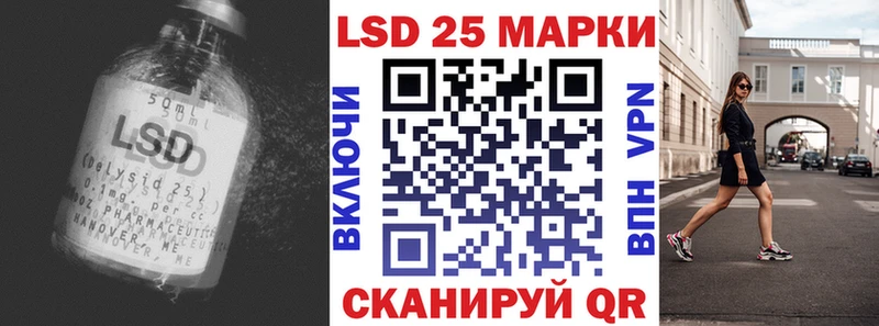ЛСД экстази ecstasy  Мегион 