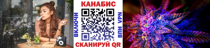 Конопля семена  сколько стоит  Мегион 