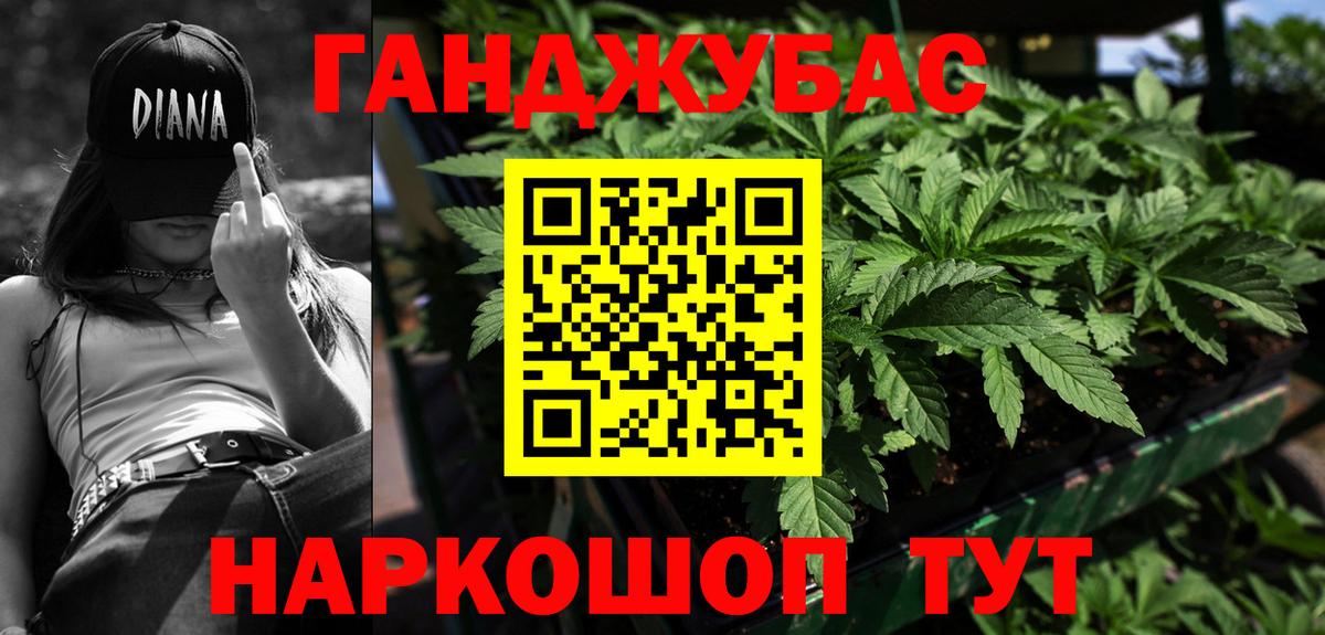 Шишки марихуана MAZAR  Вход с VPN  Мегион  Бошки марихуана THC 21% 